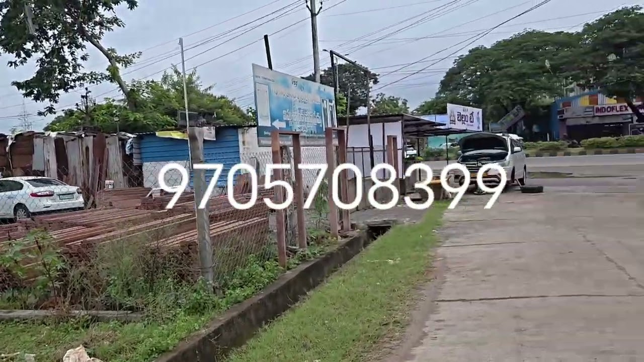 Vijayawada gollapudi commercial plot sale #investing #investment 
