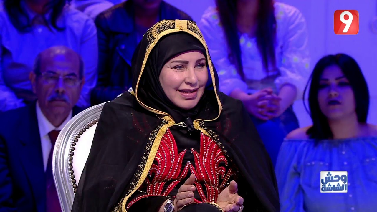 وحش الشاشة - الحلقة 02 الجزء الرابع