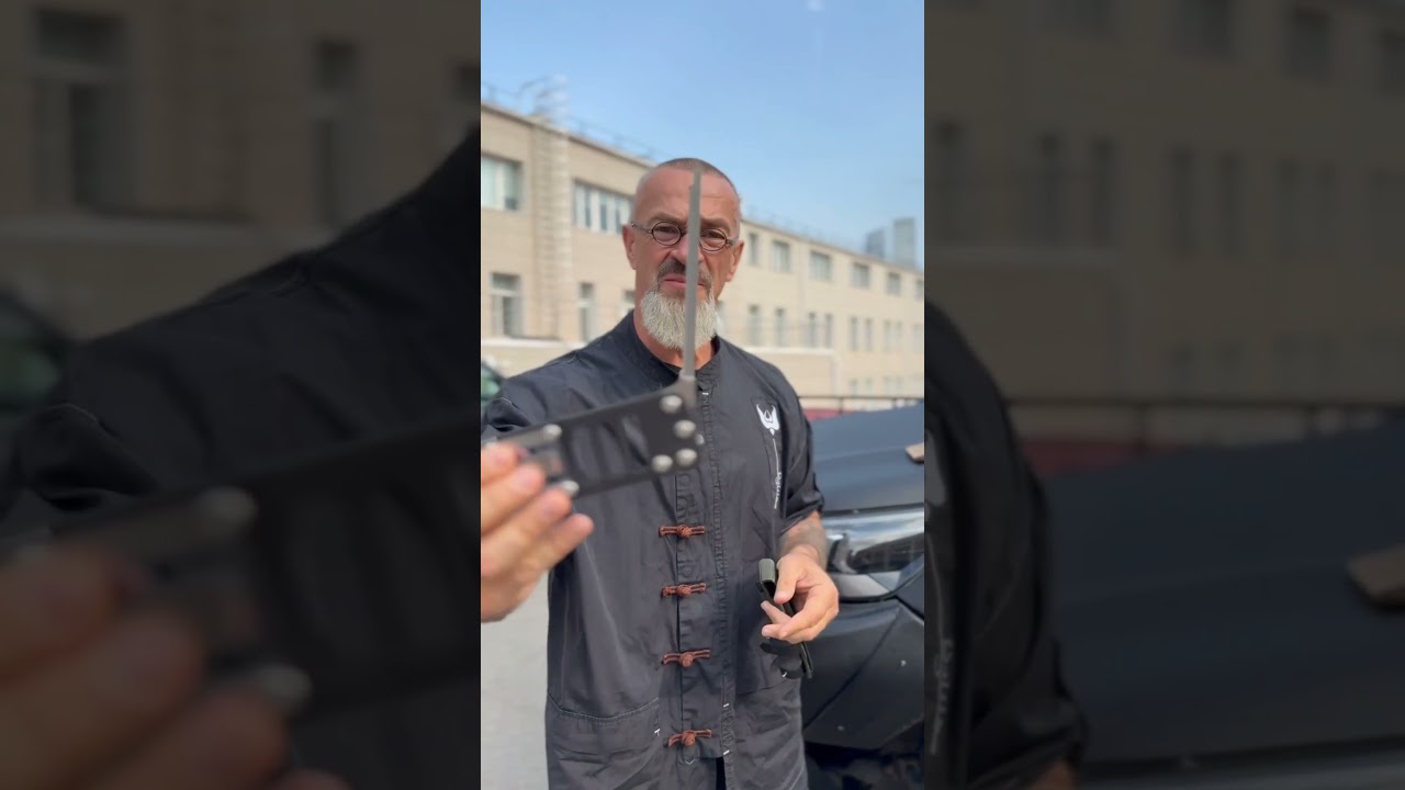 УНИВЕРСАЛЬНЫЙ НОЖ