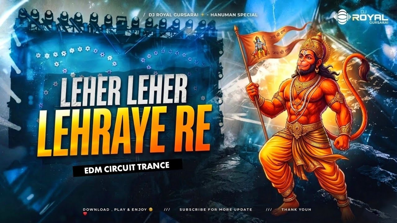 Lehar Lehar Lehraye Re | Edm Circuit Trance Mix | Dj Royal Gursarai x Dj Paras Mauranipur 