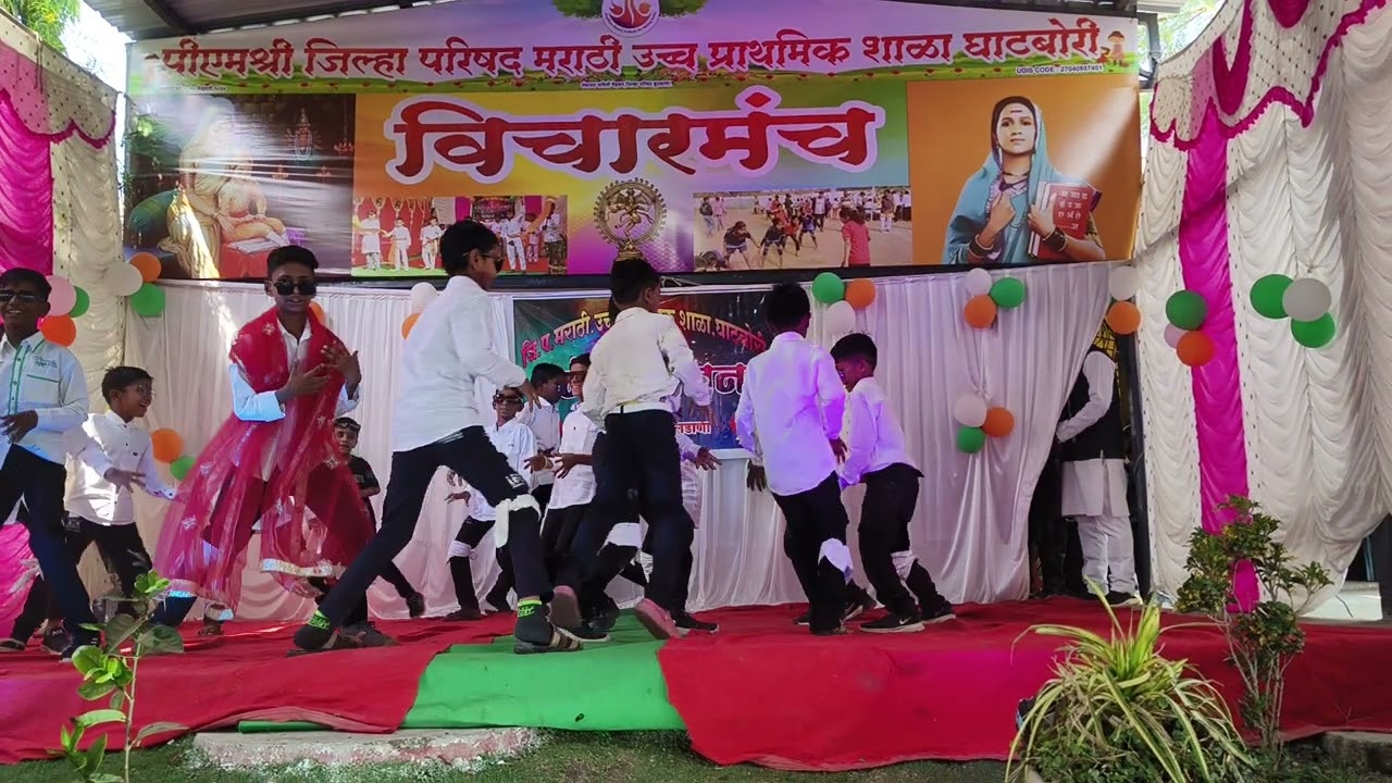 Comedy Dance 