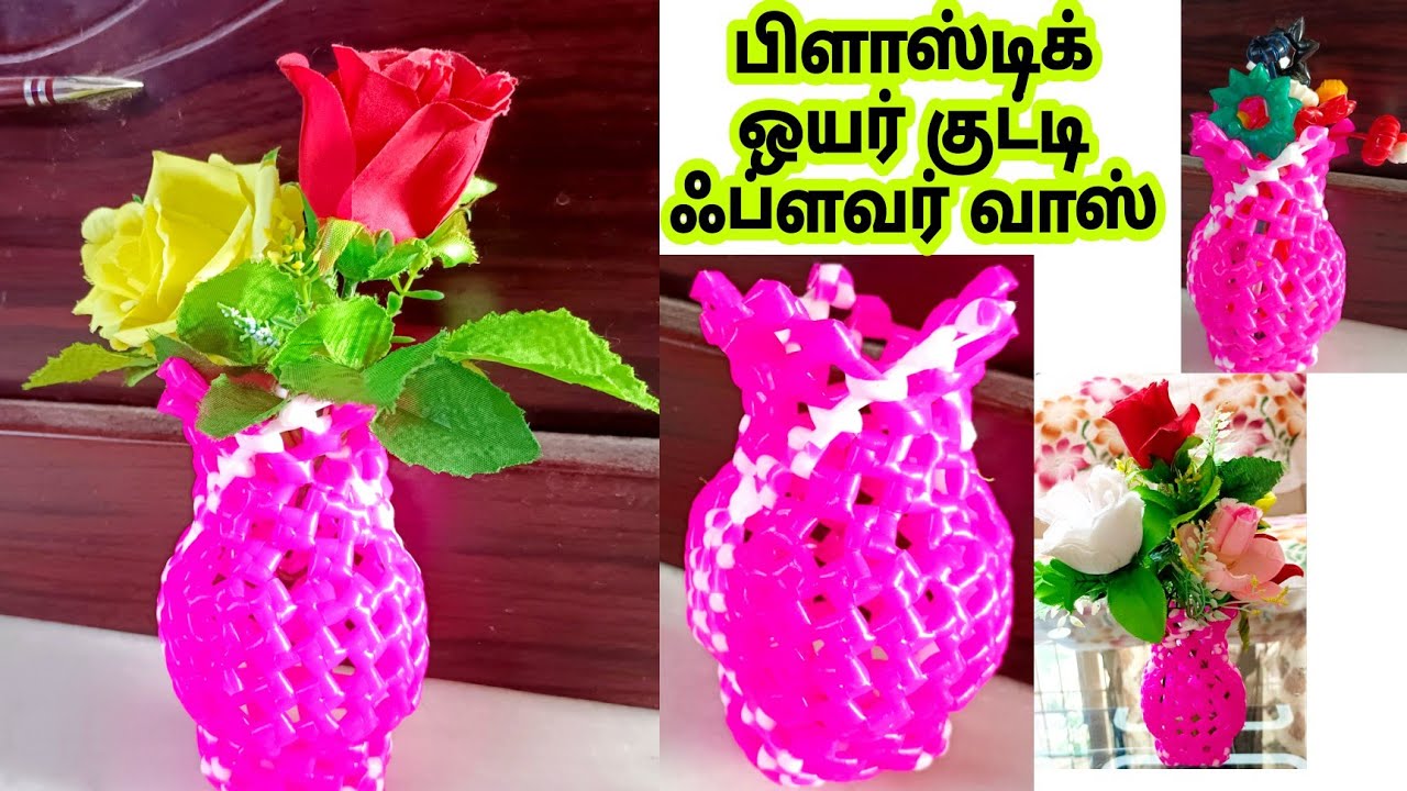 Plastic wire Flower vase/Koodai pinnal/PlasticWire craft/Plastic wire basket toys Flowerpot Guldasta