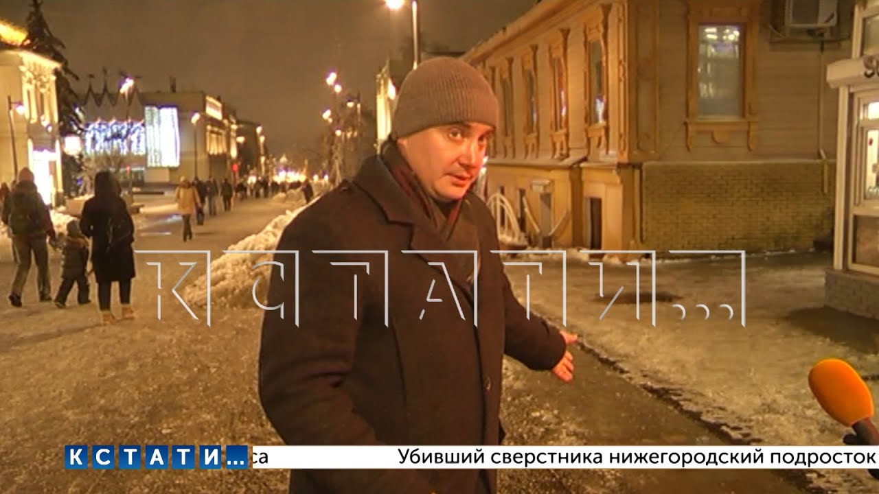 Друг тренера , убившего одного из 8 напавших росгвардейцев, пытается привлечь их к ответственности