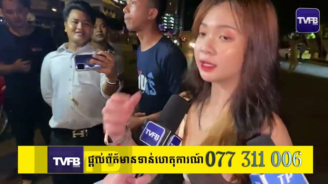 TVFB |នារីស្រស់ស្អាតមួយក្រុមបានចោទប្រកាន់ក្រុមប្រូវីតរឿងបោះពាក្យសម្តី