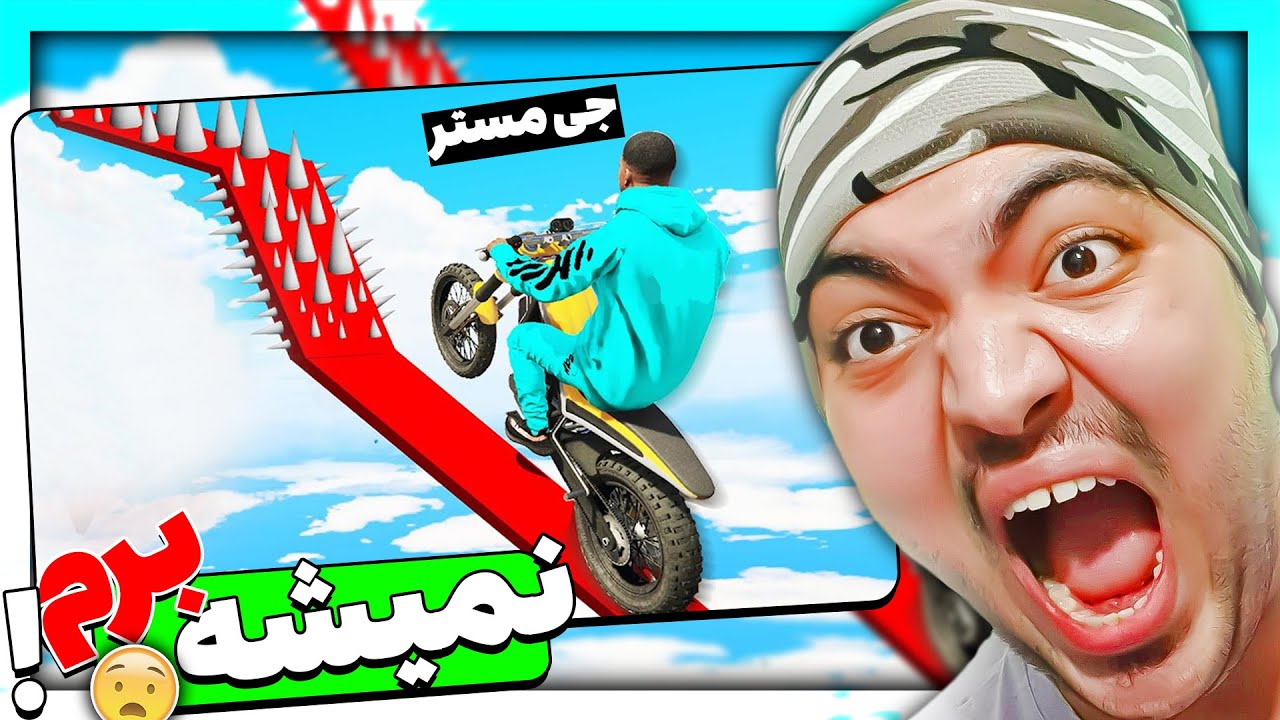 تو این چالش از شدت عصبانیت ویدئورو بستم😑😂