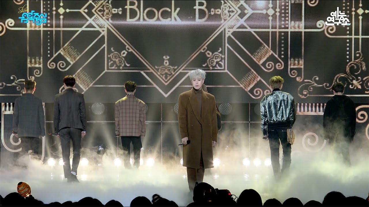 [예능연구소 직캠] 블락비 떠나지마요 @쇼!음악중심_20180113 Don't Leave Block B in 4K