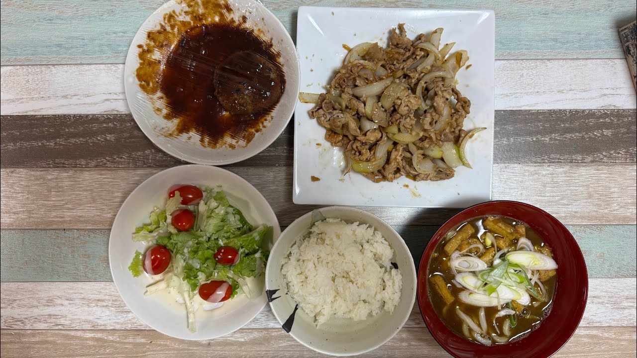 #おっさんの料理　#今日の晩ごはん　#かんたんレシピ　#あまり物　#カレーうどん　#しょうが焼き 