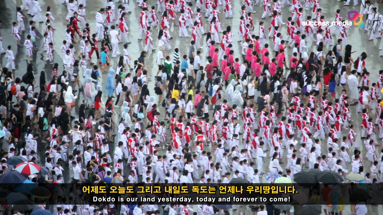 [GoGoDokdo!]독도 플래시몹 공식일정 - 평화의광장 편120714 (Dokdo is Korea Land)