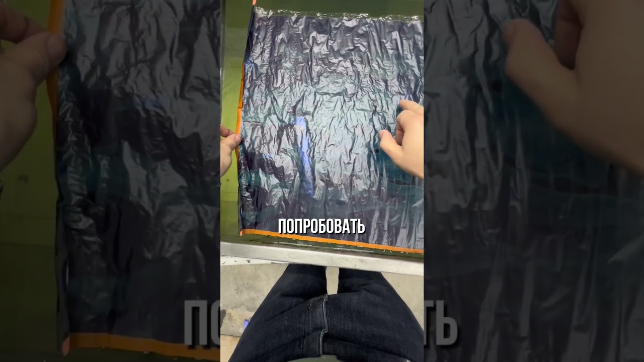 Хочешь у меть также? Ссылка на обучение в шапке профиля! #youtubeshorts #automobile #diy