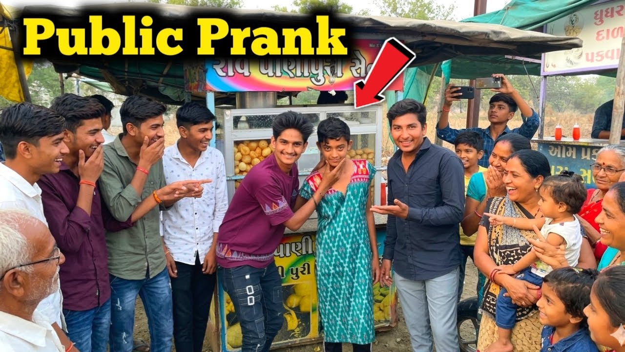 Public Prank 🤣 પબ્લિકમાં છોકરી બનીને નીકળ્યો - The Gj King 