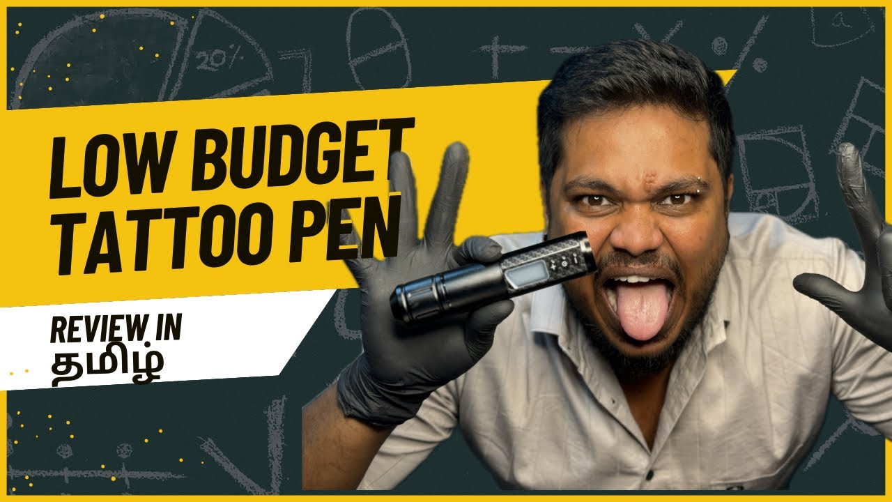 Low cost Wireless tattoo machine✅ | tattoo machine review in தமிழ் | உங்க பட்ஜெட் ல டாட்டூ மெஷின் 😍