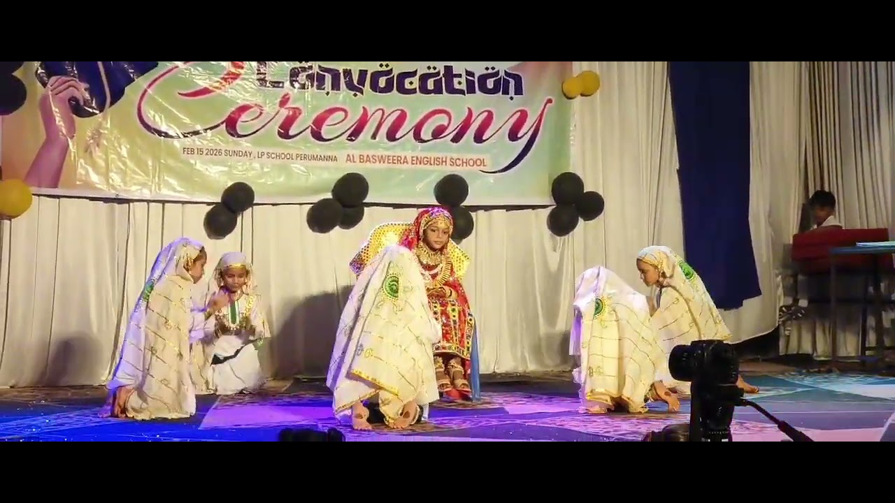  Oppana  Al_fitrah school#viral #video #school 