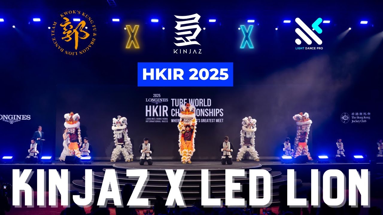Kinjaz x LED Lion Tron Dance (Official) Hong Kong International Races 2025 Opening Performance