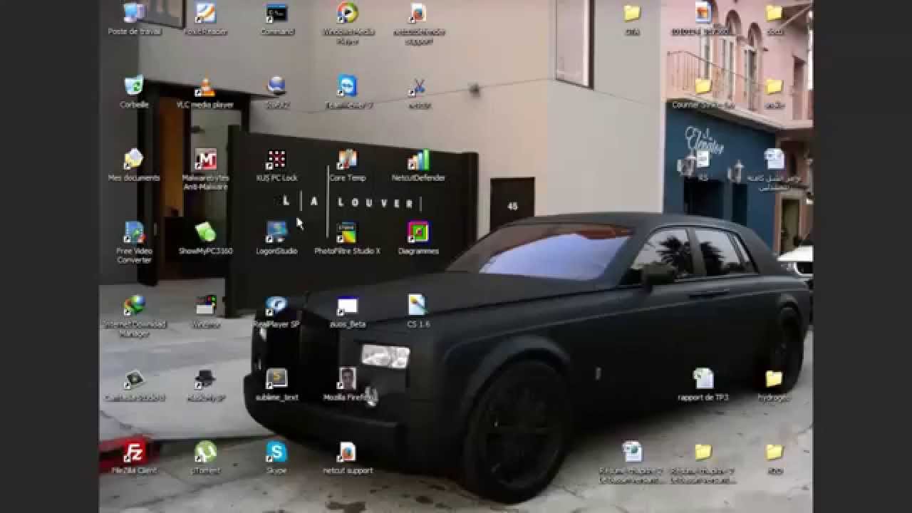 Xus pc lock