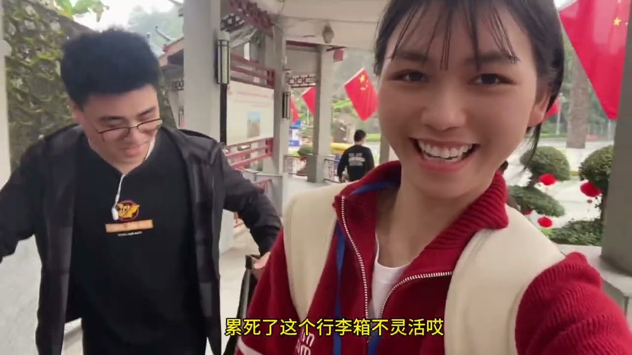 越南女孩走陆路回中国 一路上都遇到什么有趣的事情呢