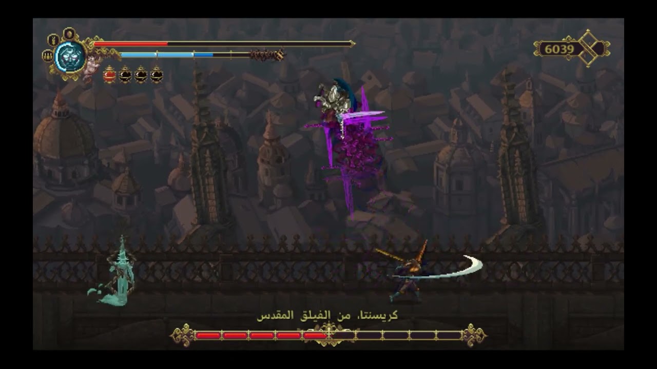 Blasphemous   How to Beat Crisanta of the Wrapped Agony