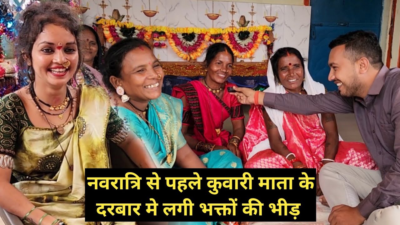 नवरात्रि से पहले कुवारी माता के दरबार मे लगी भक्तों की भीड़