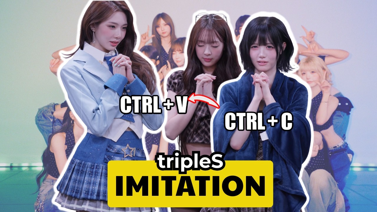 tripleS Imitation moments compilation [EN]