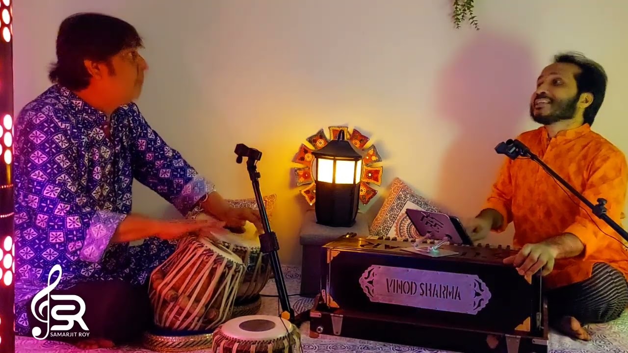 AAMI JE JOLSAGHOREY | SAMARJIT ROY | PALLAB SANYAL | MANNA DEY |
