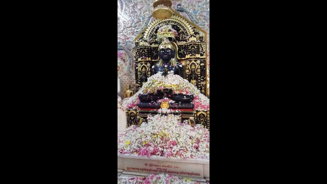 Ashta Prakari Puja Pushpa Puja  [ अष्टप्रकारी पूजा पुष्प पूजा ] Part 3