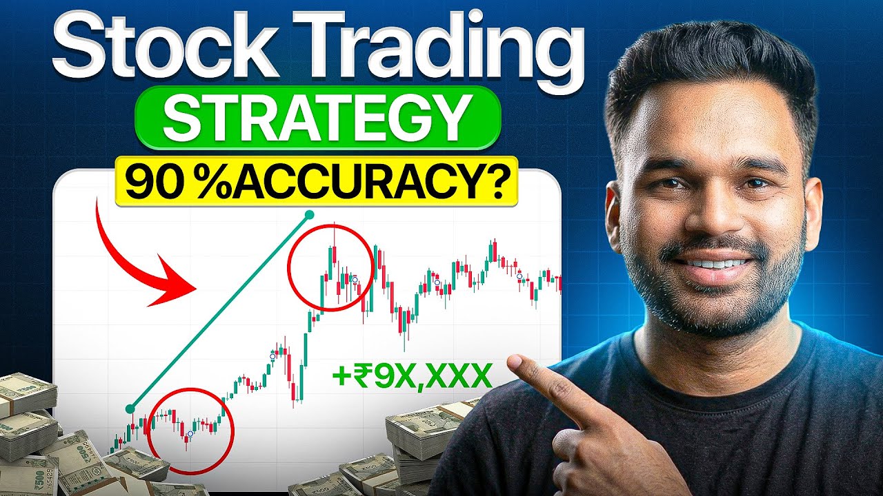 📊 Stock Trading Strategy : 90% Accuracy?