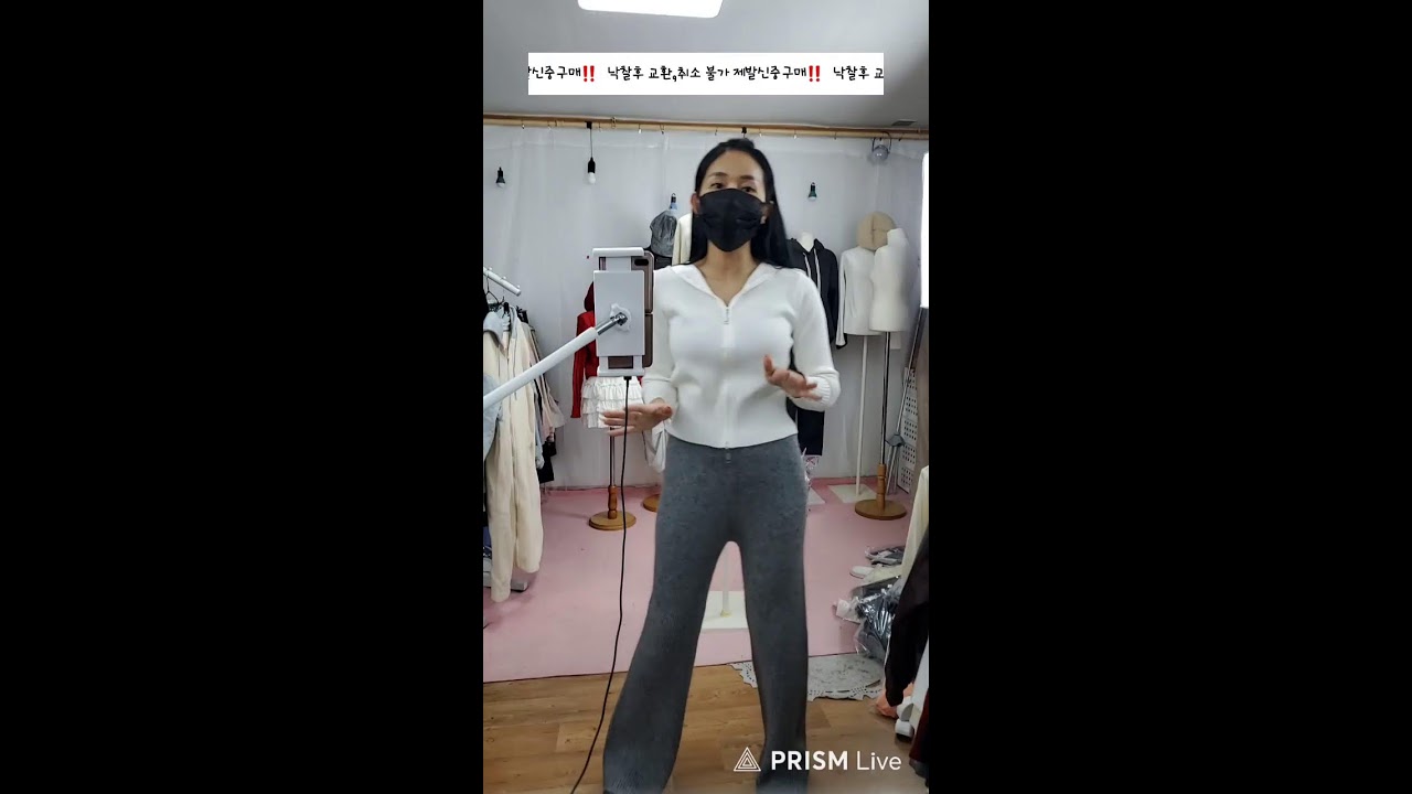 주문폭주스타킹재입꼬💥  