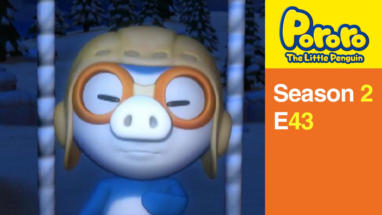 [Pororo S2] #43 Pig Pororo