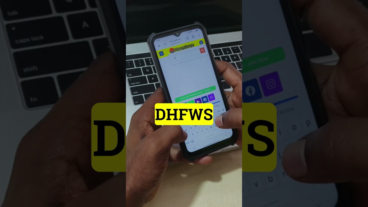 ರಾಯಚೂರು ಆರೋಗ್ಯ ಇಲಾಖೆ ನೇಮಕಾತಿ | DHFWS Raichur Recruitment 2026 #kannada #jobs #udyogadeepa #dhfws