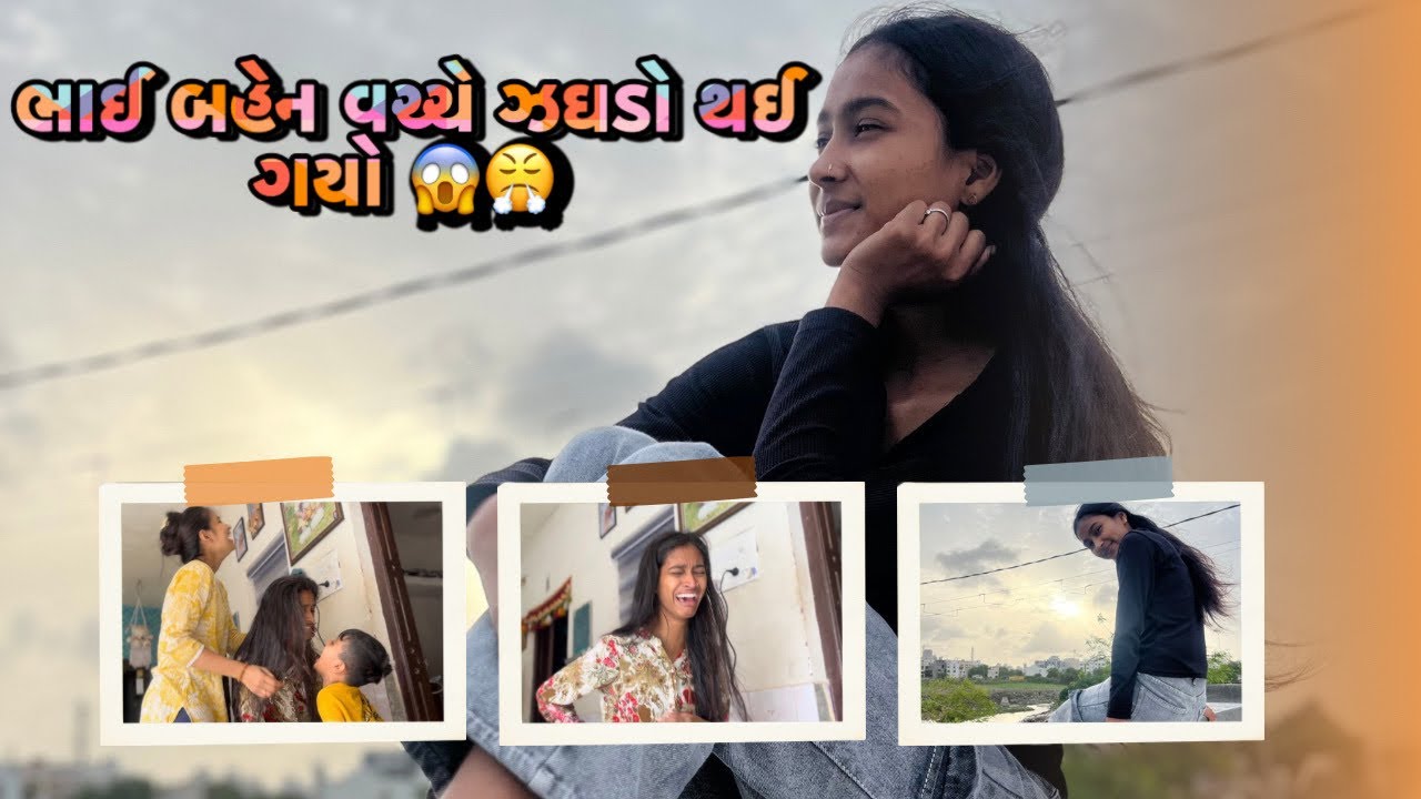 શું હવે videos આવશે??🤔😳