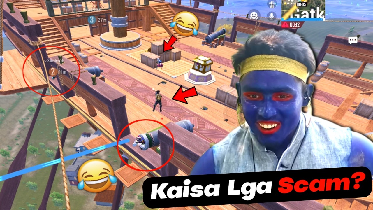 Enemy Couldn&rsquo;t Handle Aladdin Mode Trolling 🤣 | Bgmi Funny Video