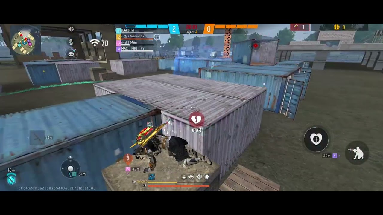 Free fire🔥🔥🔥🔥🔥🔥