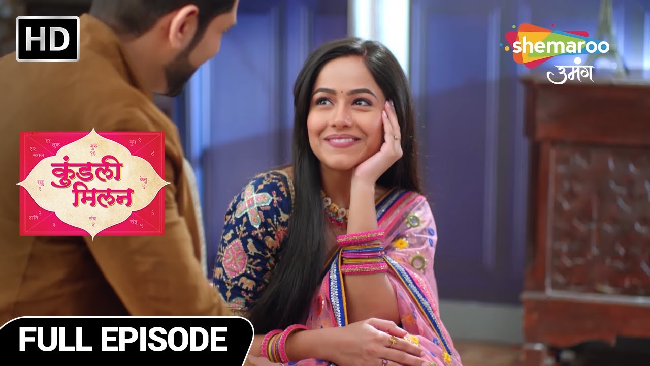 Kundali Milan Hindi Drama Show | Full Episode | Zindagi ka Naya Mod |Shemaroo Umang |HIndi Tv Serial