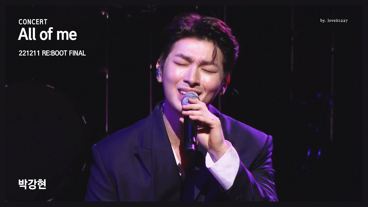 221211 All of me - 박강현