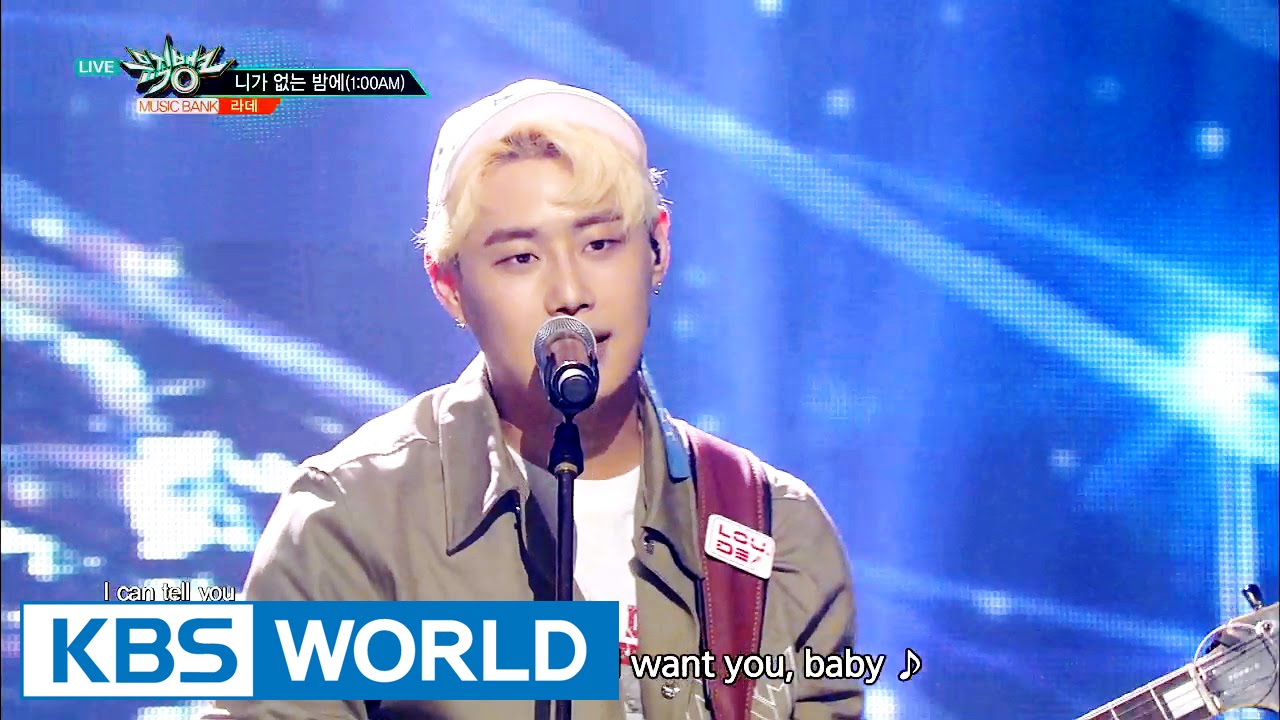 LOUDE - Tonight without you (1:00AM) | 라데 - 니가 없는 밤에 [Music Bank / 2016.09.09]