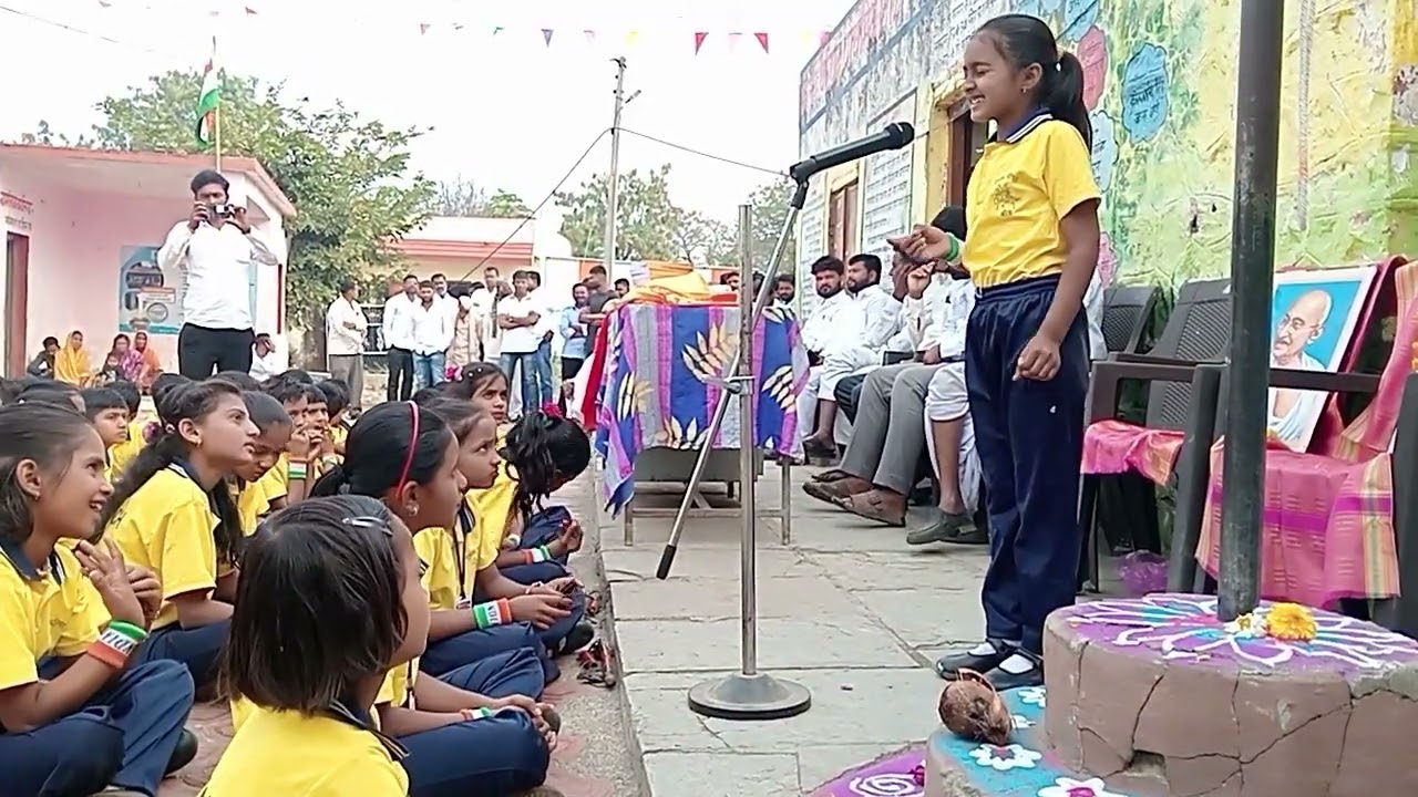 26 जाने.2026