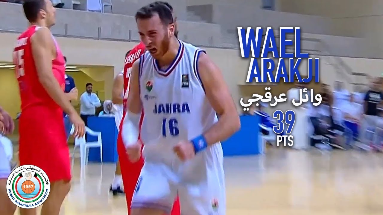 وائل عرقجي (Wael Arakji) 39 Pts Full Highlights vs Al Kuwait (03.11.21) Crowd-Favorite! [1080p]