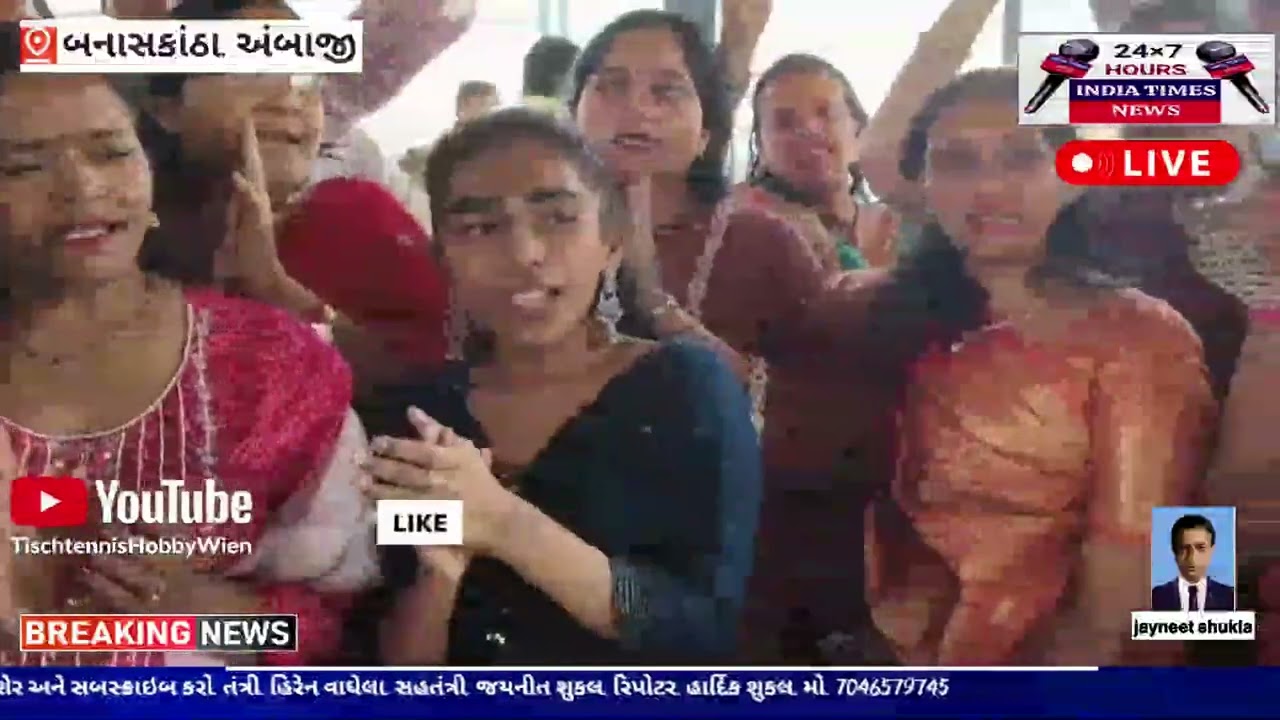 સુપ્રસિદ્ધ અંબાજી મંદિરમાં મુંબઇ થી આવેલા માઈભક્તો એ માતાજી ને ધજા અર્પણ કરી અને ભારત દેશ ના વતની 