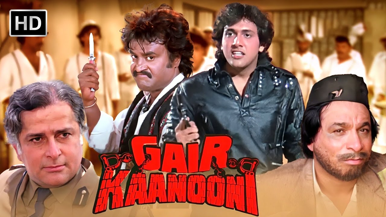 Gair Kaanooni Full Movie | 80s Bollywood Action Thriller | Govinda, Rajinikanth, Sridevi, Kader Khan