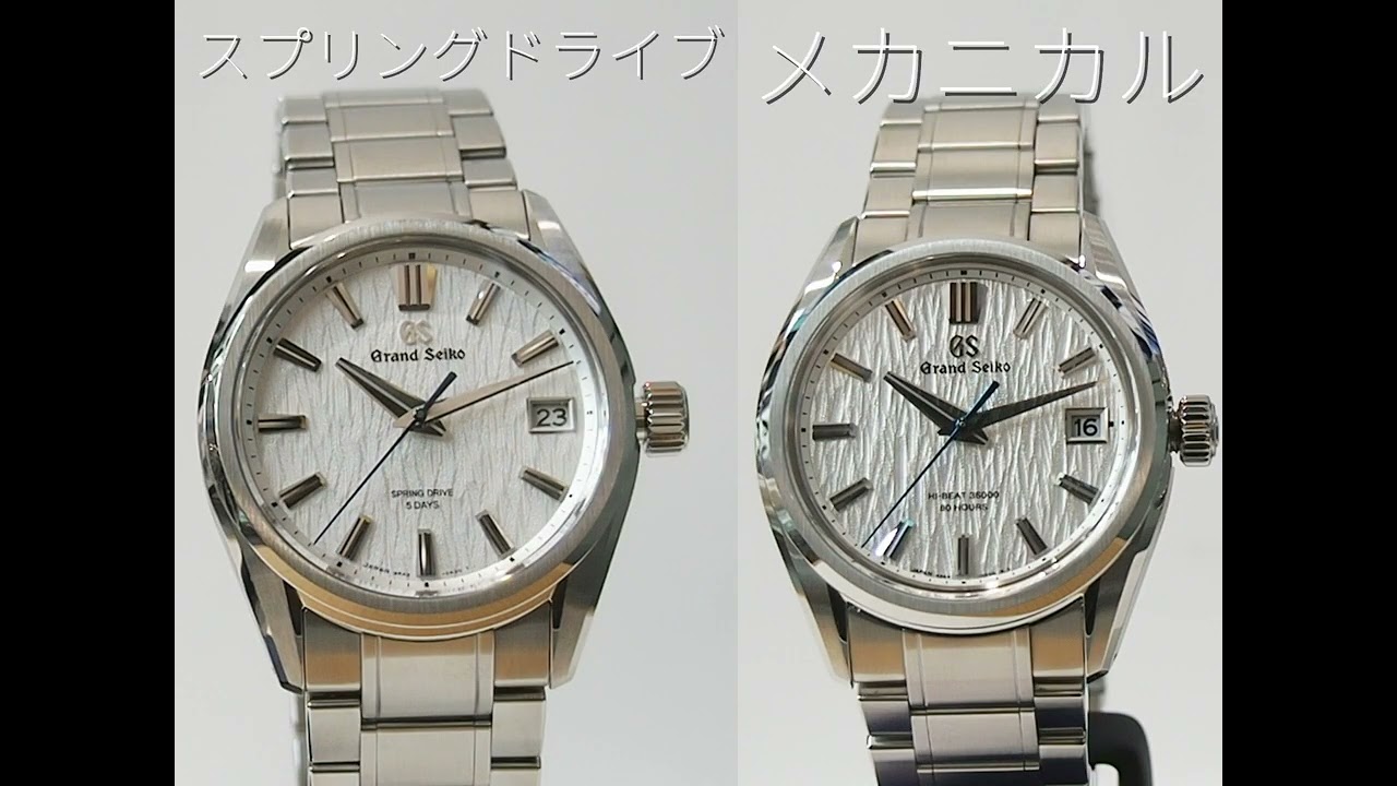 SLGA009 vs SLGH005