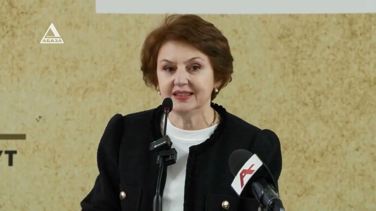 В Абхазии обсудили проблему с демографией абхазов. Полная версия