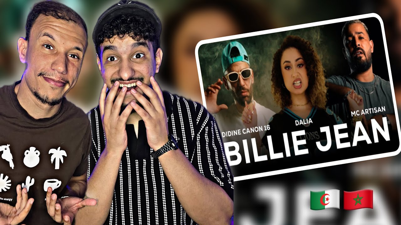Didine Canon 16 x Dalia x Mc Artisan - Billie Jean (Reaction)🇲🇦🇩🇿 صدماتنا البنت 😨🔥🔥
