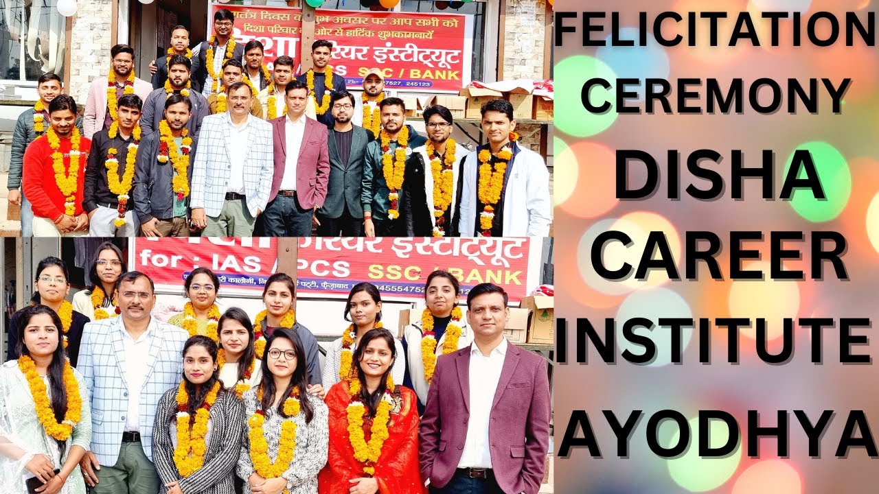 Felicitation Ceremony Disha Ayodhya | Joining Letter| Excise | Income Tax | Mumbai | Delhi |