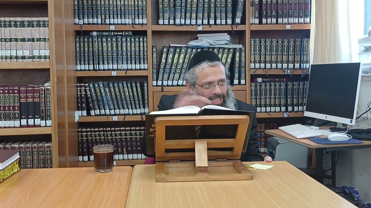 שער ד' פרק טז' חלק ד', נפש החיים | הרה
