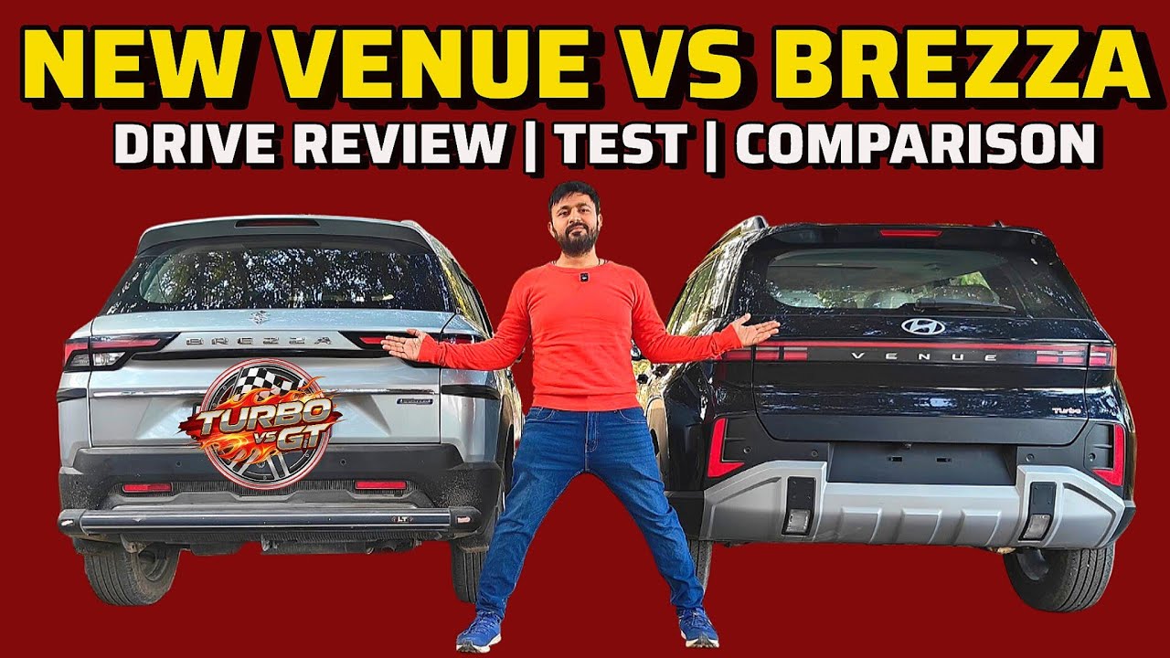 New Venue तो Brezza जैसी हो गई 😅 Brezza facelift के लिए बड़ा मुकाबला, New venue drive review