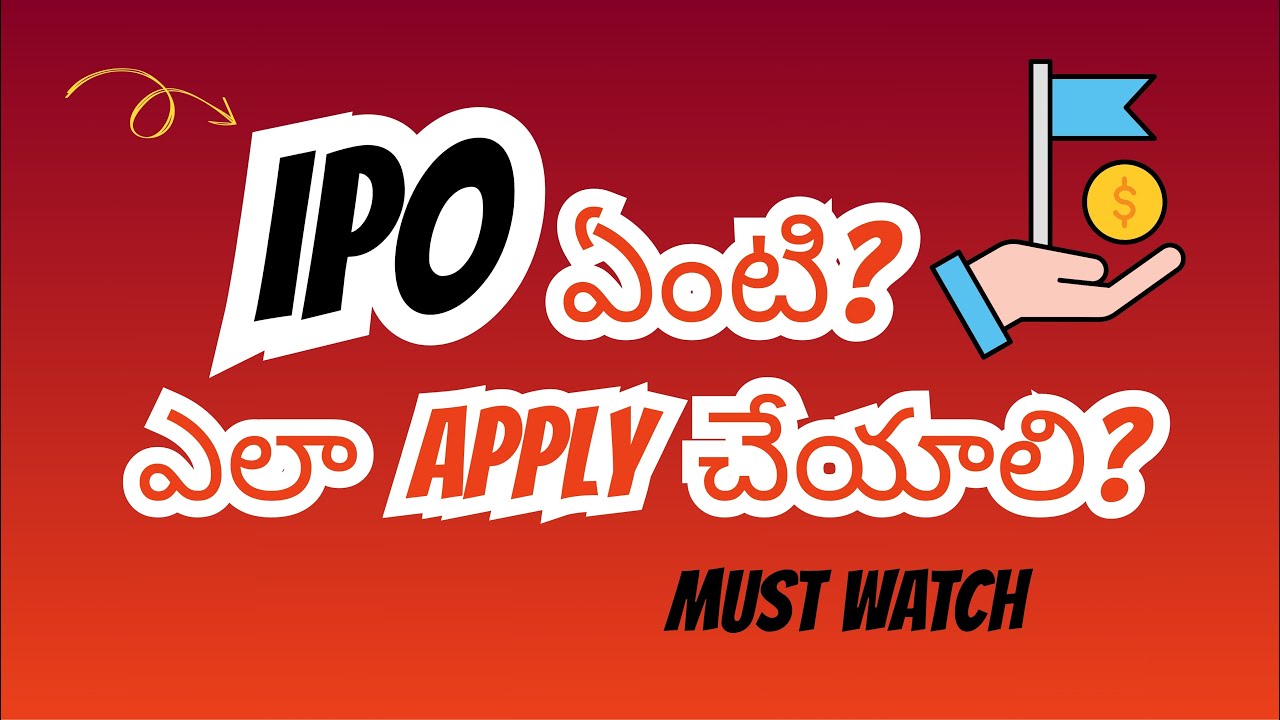 What is an IPO? How to Apply For IPO In Telugu| Stock Market For Beginners