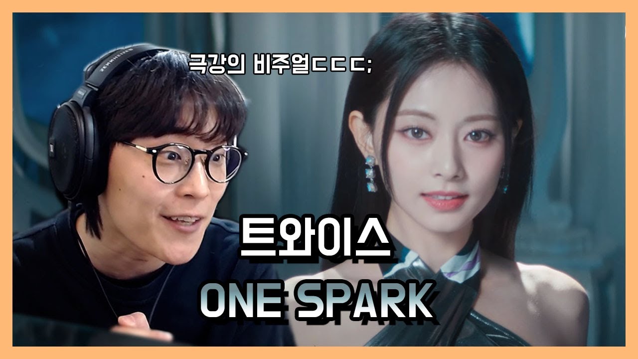 eng) 전설이 되어가는 트와이스 | TWICE - ONE SPARK REACTION 리액션