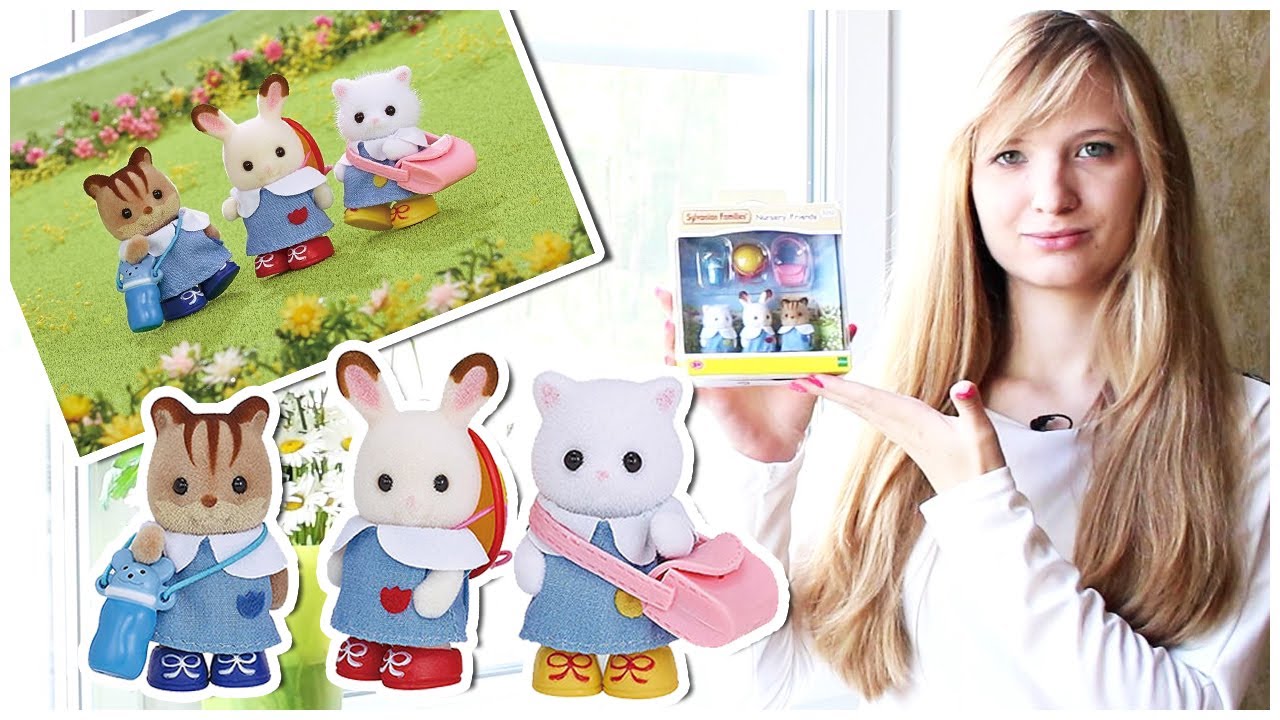 Sylvanian Families: Nursery Friends | КРОШКИ-СИЛЬВАШКИ