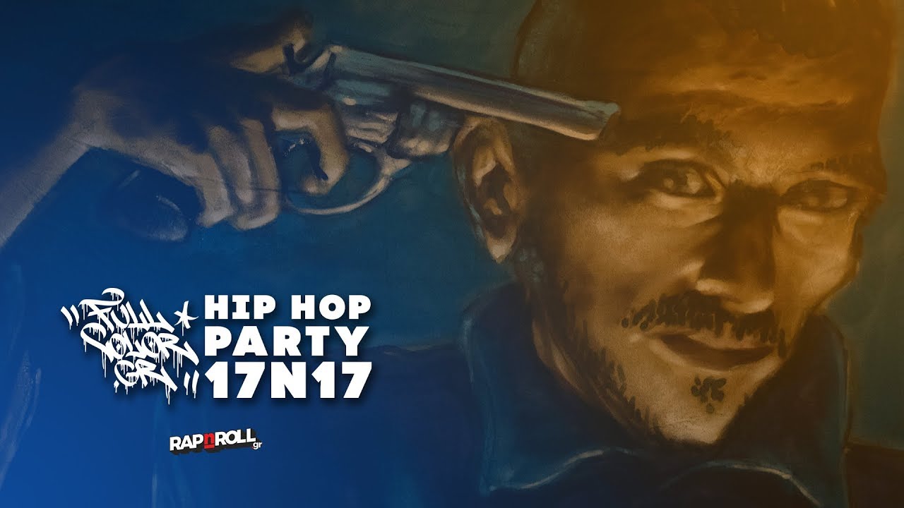 Rapnroll.gr @ 
