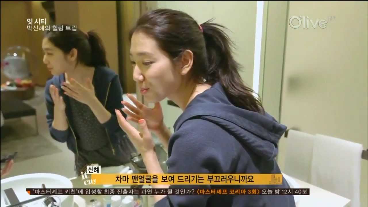 [HD] Park Shin Hye O'live It city HongKong 2