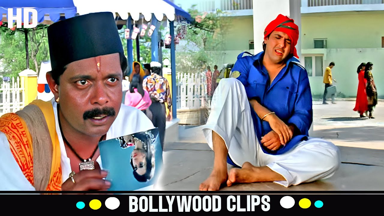 इतना अमीर घर की बेटी है… मुझ जैसे कुली से शादी क्यों करेगी? | Govinda की ईमोशनल सीन | Coolie No. 1